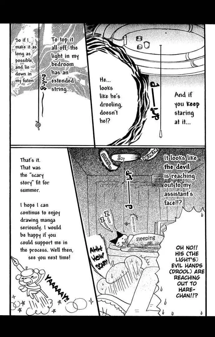 Honey and Clover Chapter 9