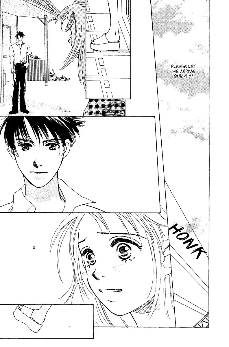 Honey na Koto Chapter 2