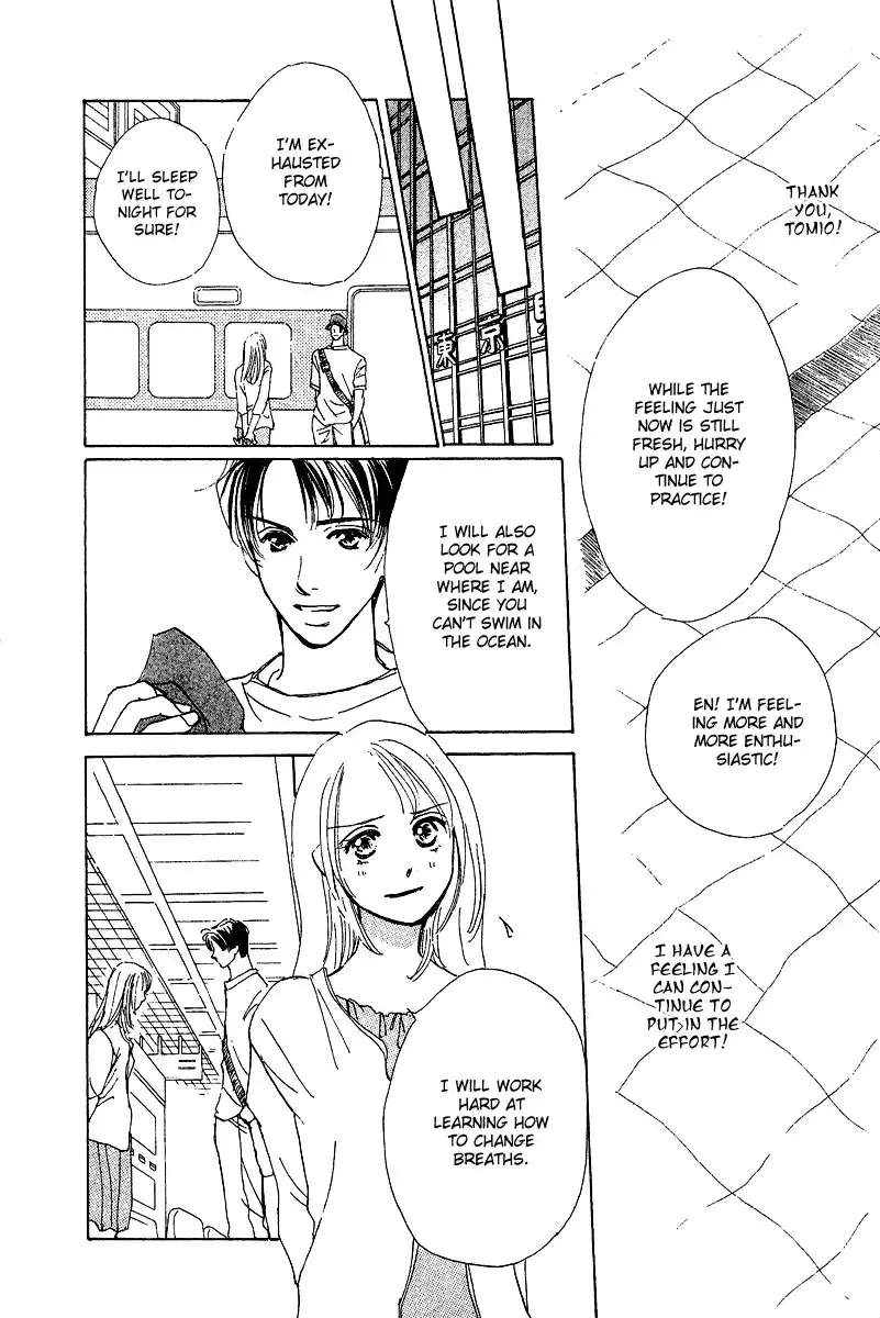 Honey na Koto Chapter 3