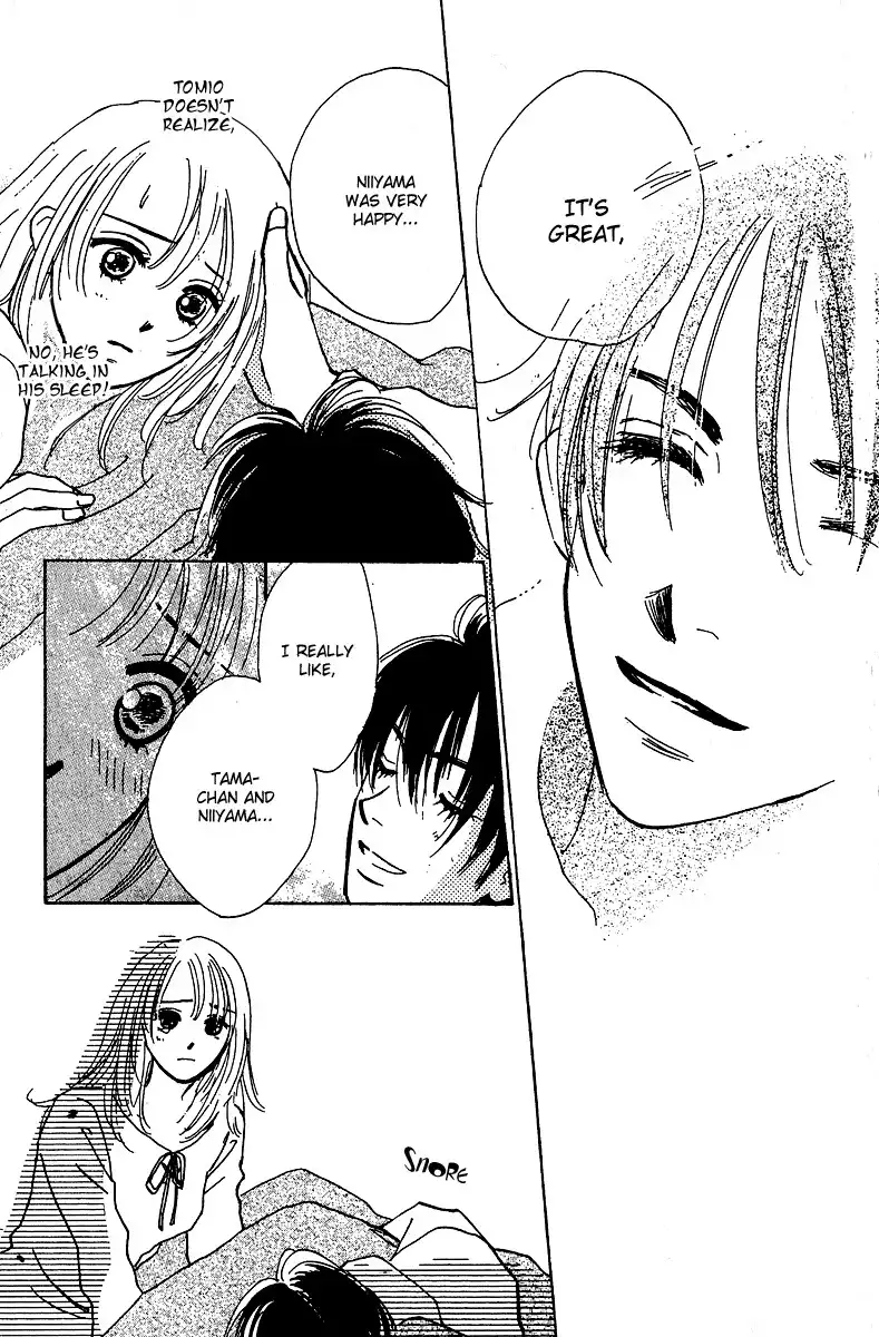 Honey na Koto Chapter 6