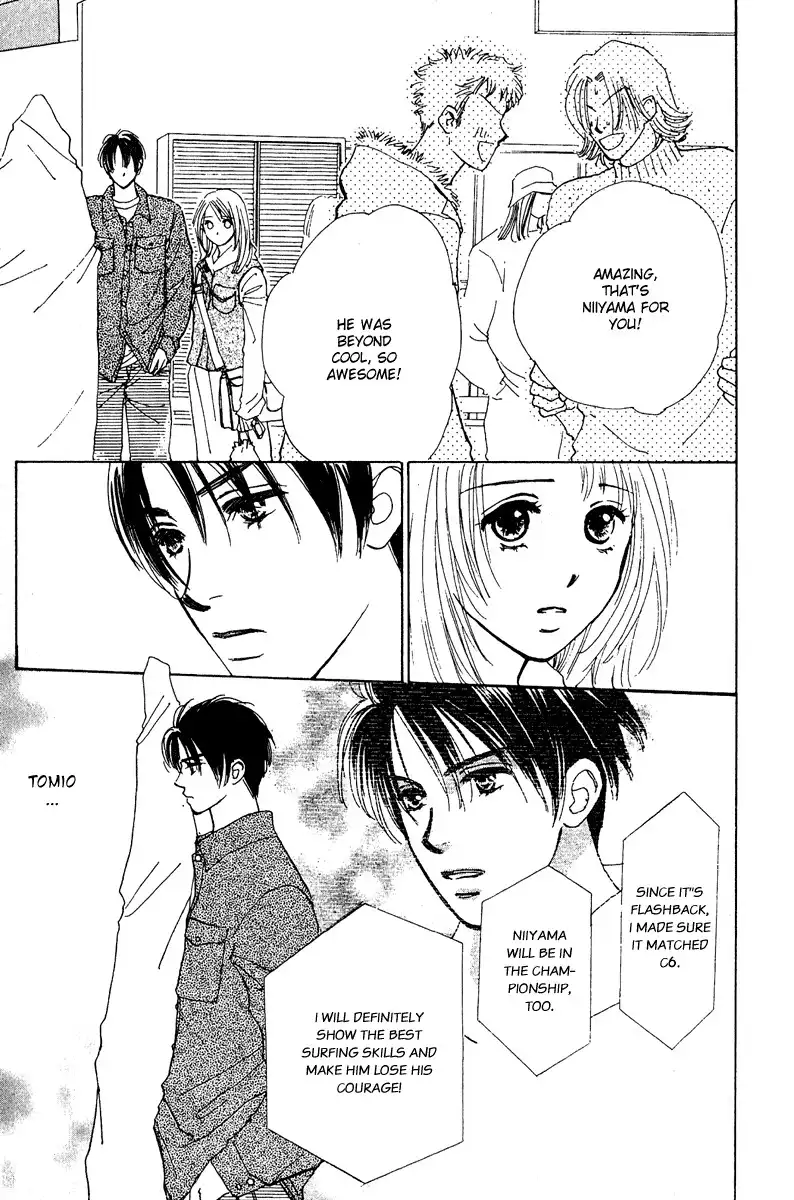 Honey na Koto Chapter 7