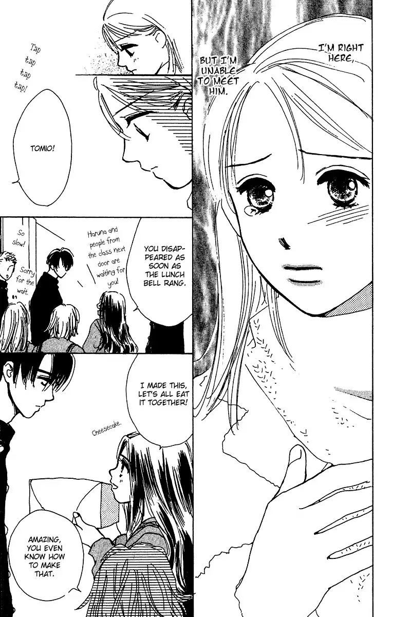 Honey na Koto Chapter 8