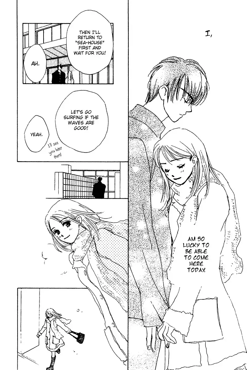 Honey na Koto Chapter 8