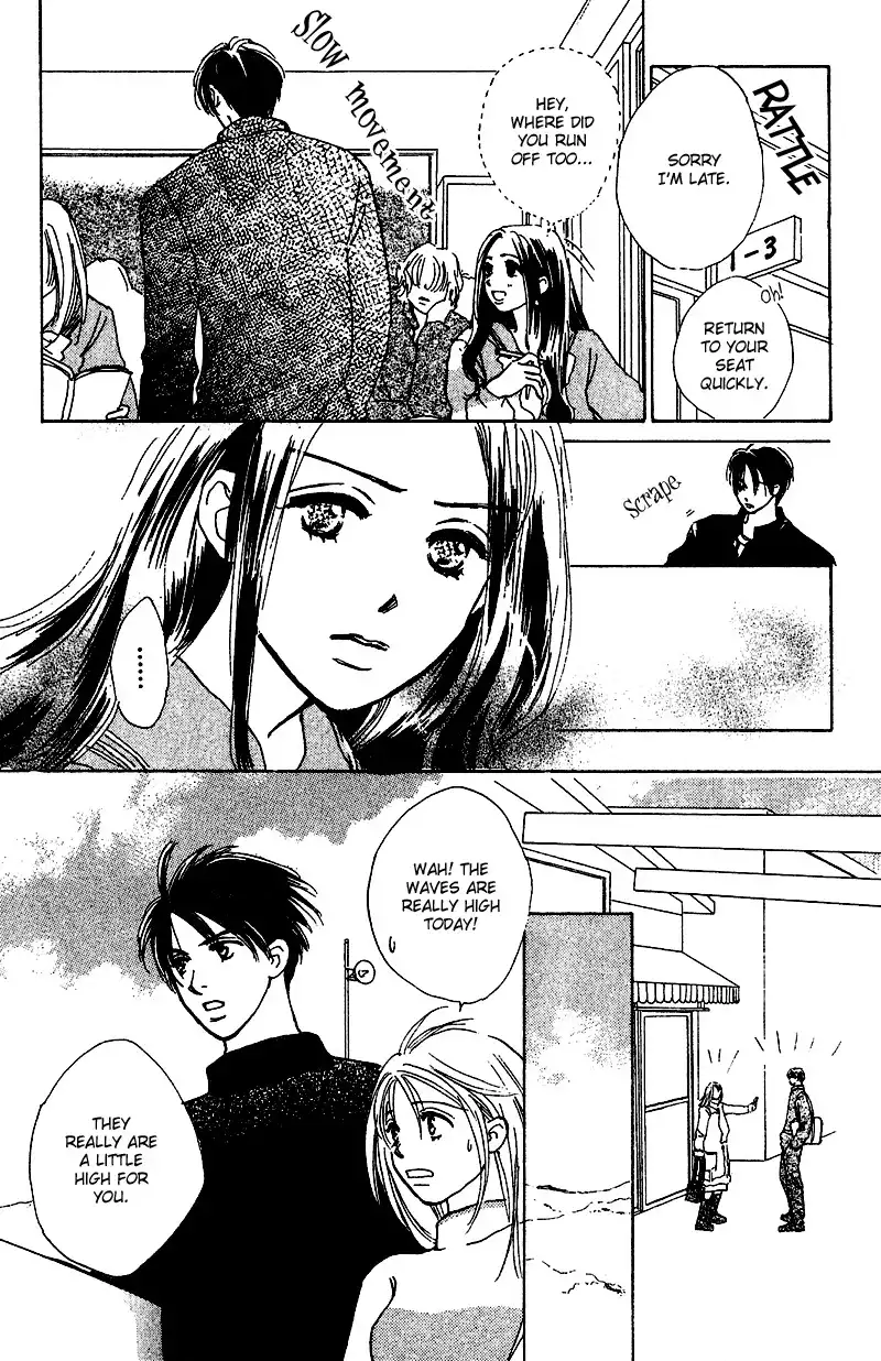 Honey na Koto Chapter 8