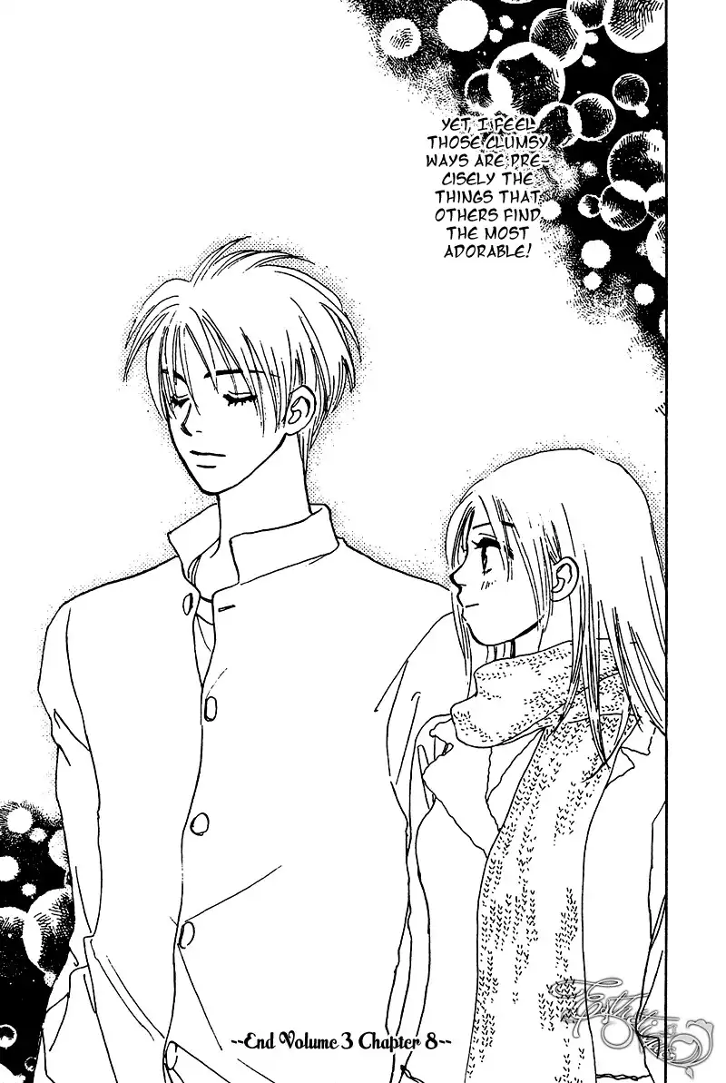 Honey na Koto Chapter 8