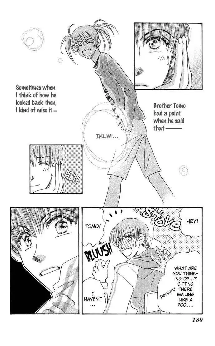 Honey² Skip! Chapter 10