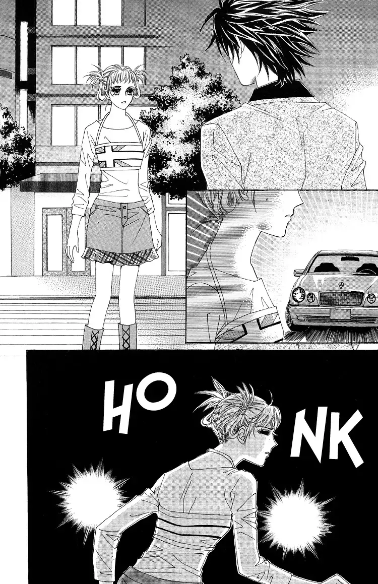 Honggane Chapter 0 70