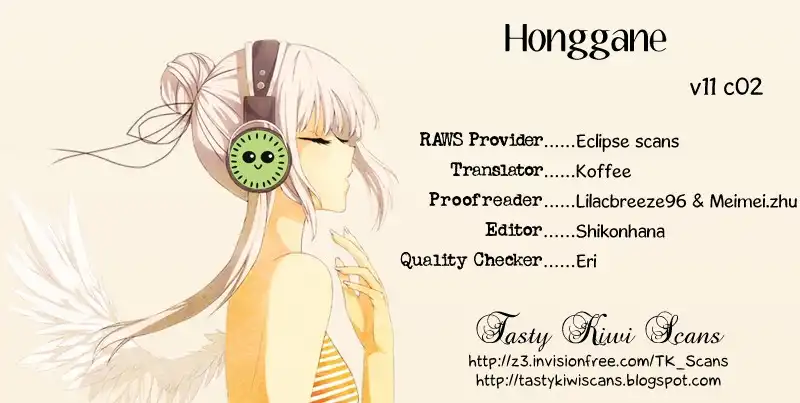 Honggane Chapter 2 1