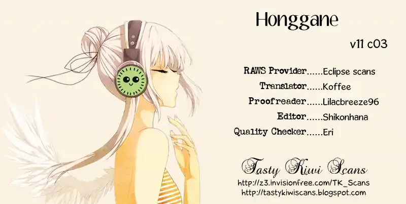 Honggane Chapter 3 1