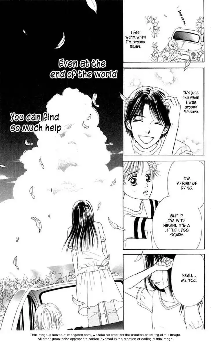 Honki de Nakechau Koi Chapter 6