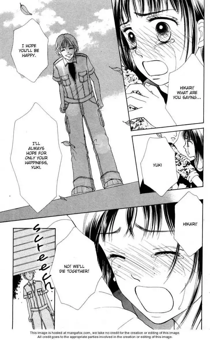 Honki de Nakechau Koi Chapter 6