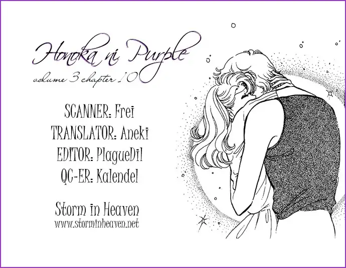 Honoka ni Purple Chapter 10
