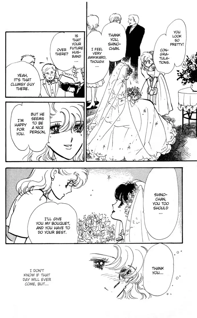 Honoka ni Purple Chapter 10