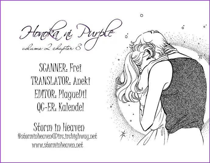 Honoka ni Purple Chapter 8
