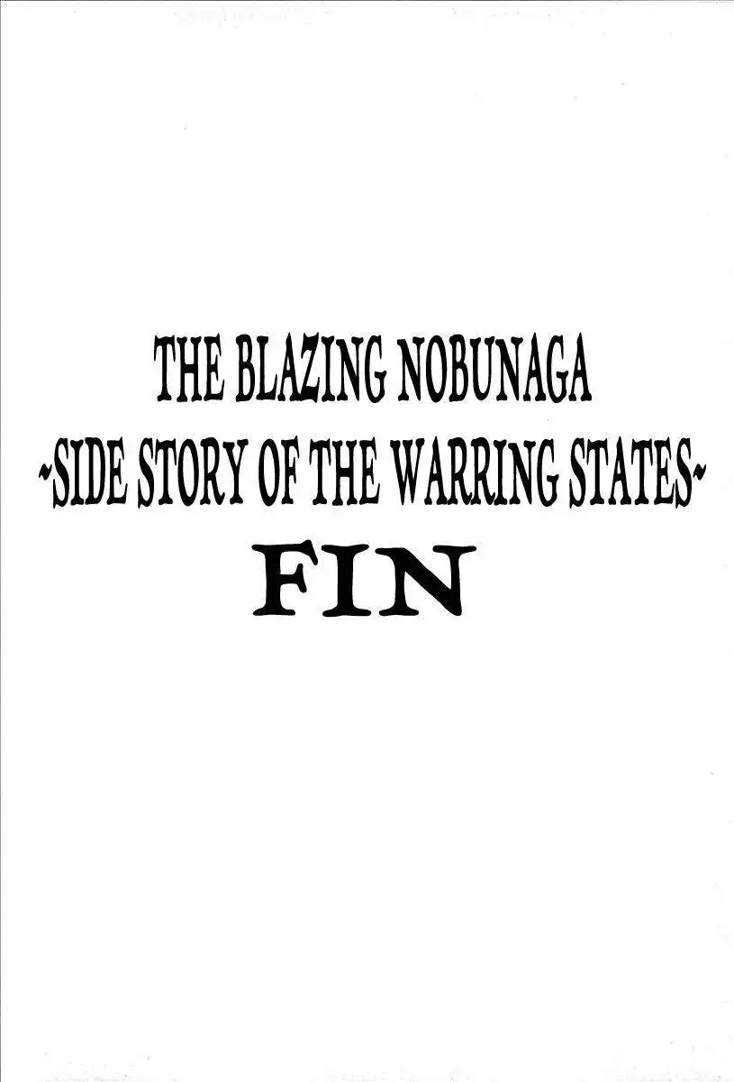 Honoo no Nobunaga - Sengoku Gaiden Chapter 9
