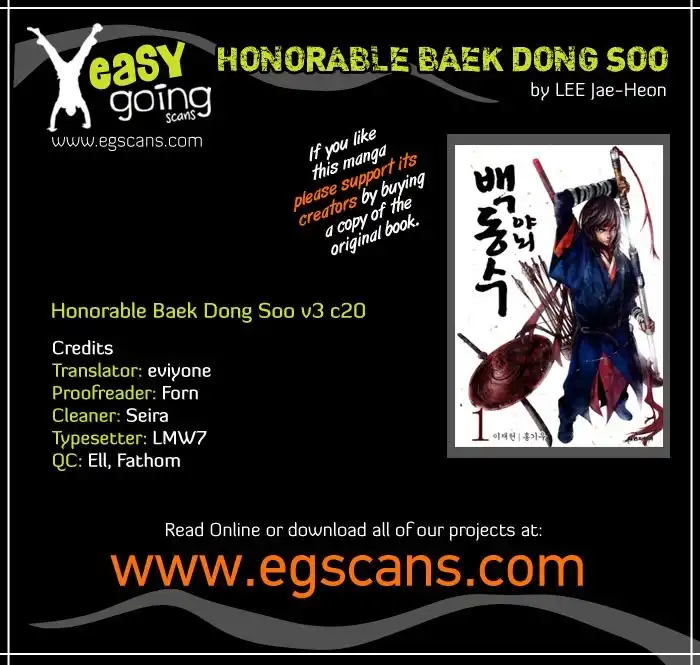 Honorable Baek Dong Soo Chapter 20