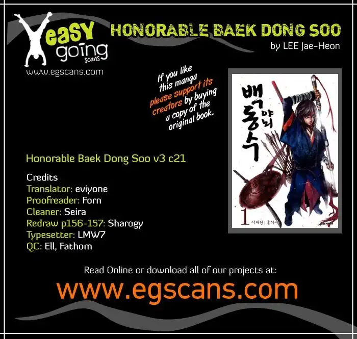 Honorable Baek Dong Soo Chapter 21