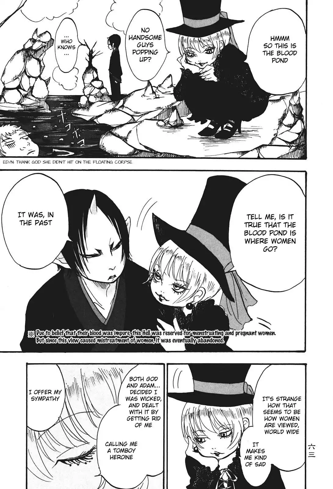 Hoozuki no Reitetsu Chapter 24