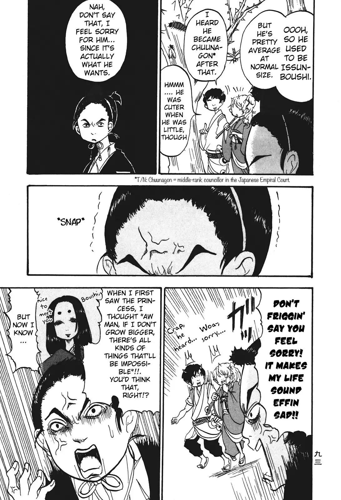 Hoozuki no Reitetsu Chapter 26