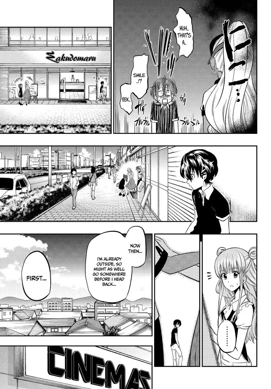 Hoshino, Me o Tsubutte. Chapter 29