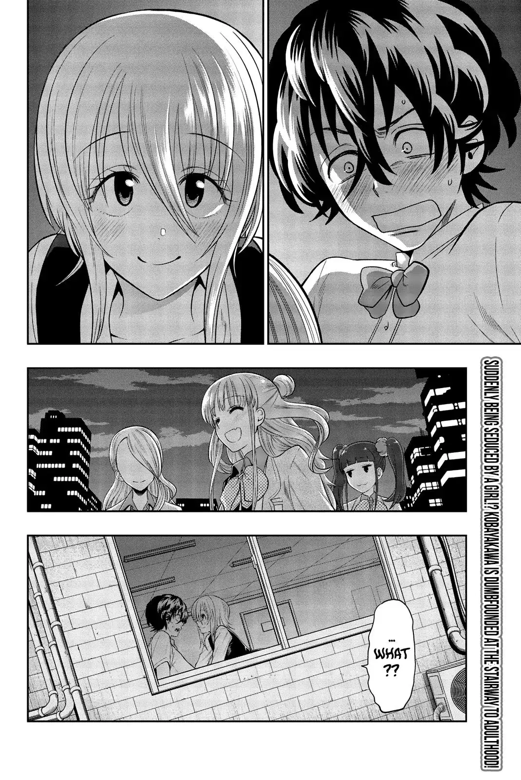 Hoshino, Me o Tsubutte. Chapter 70