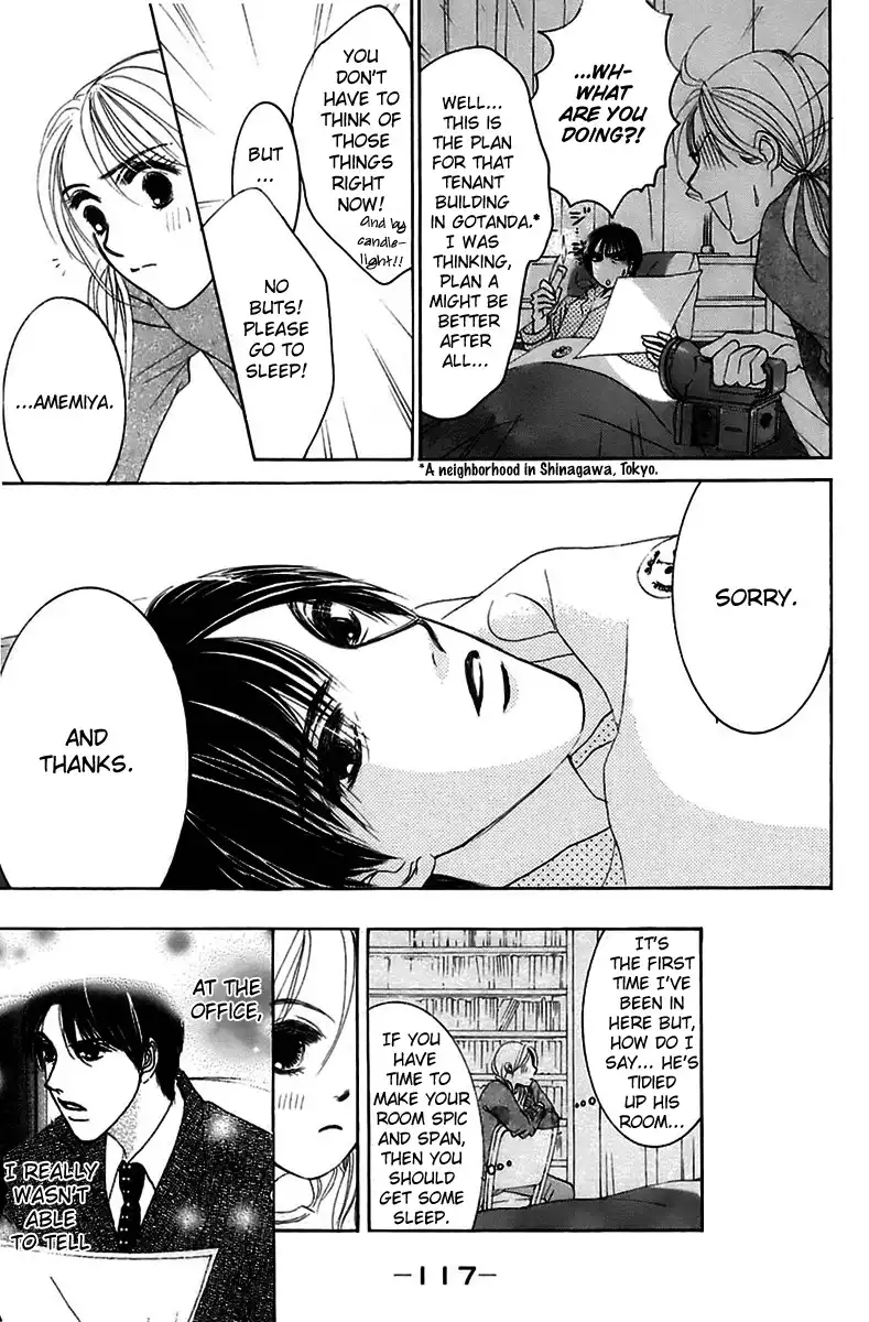 Hotaru no Hikari Chapter 4