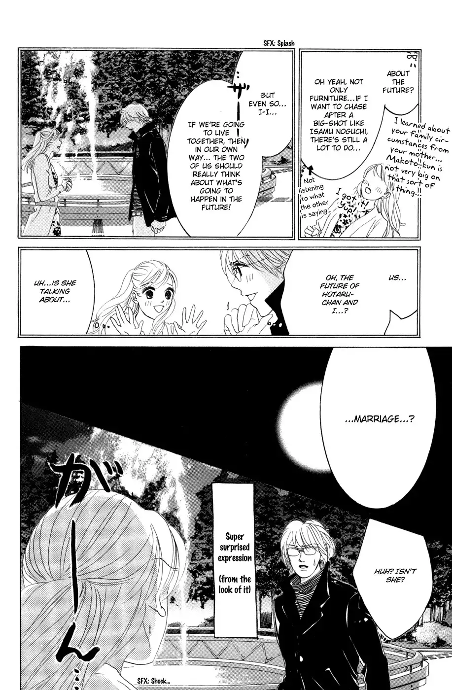 Hotaru no Hikari Chapter 42