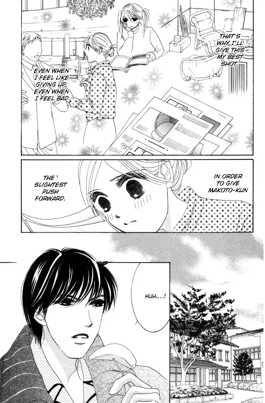 Hotaru no Hikari Chapter 52