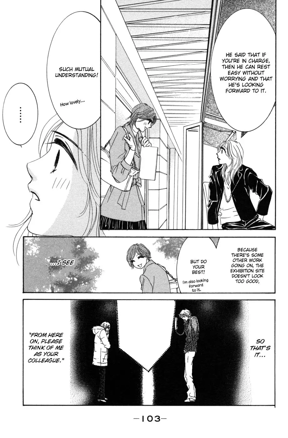 Hotaru no Hikari Chapter 52