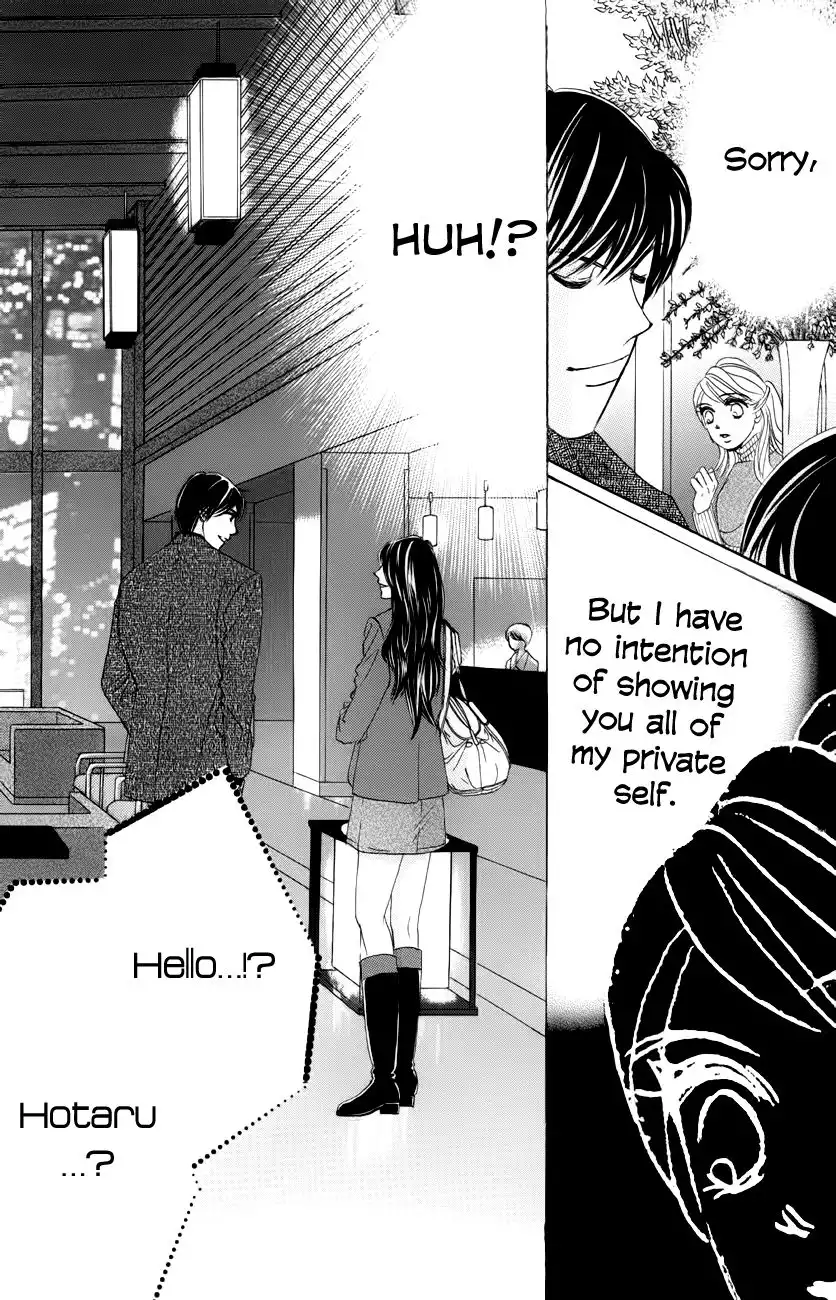 Hotaru no Hikari Chapter 60