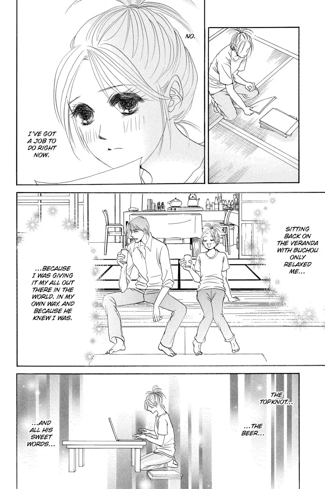 Hotaru no Hikari Chapter 82