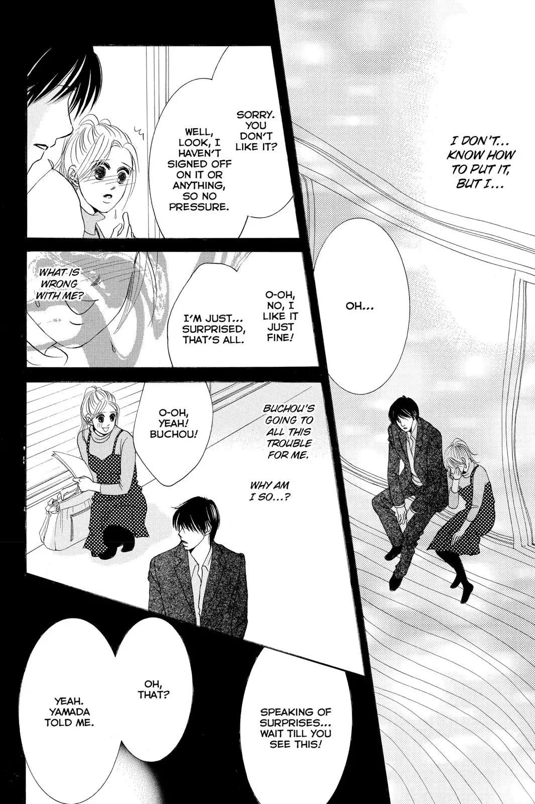 Hotaru no Hikari Chapter 82