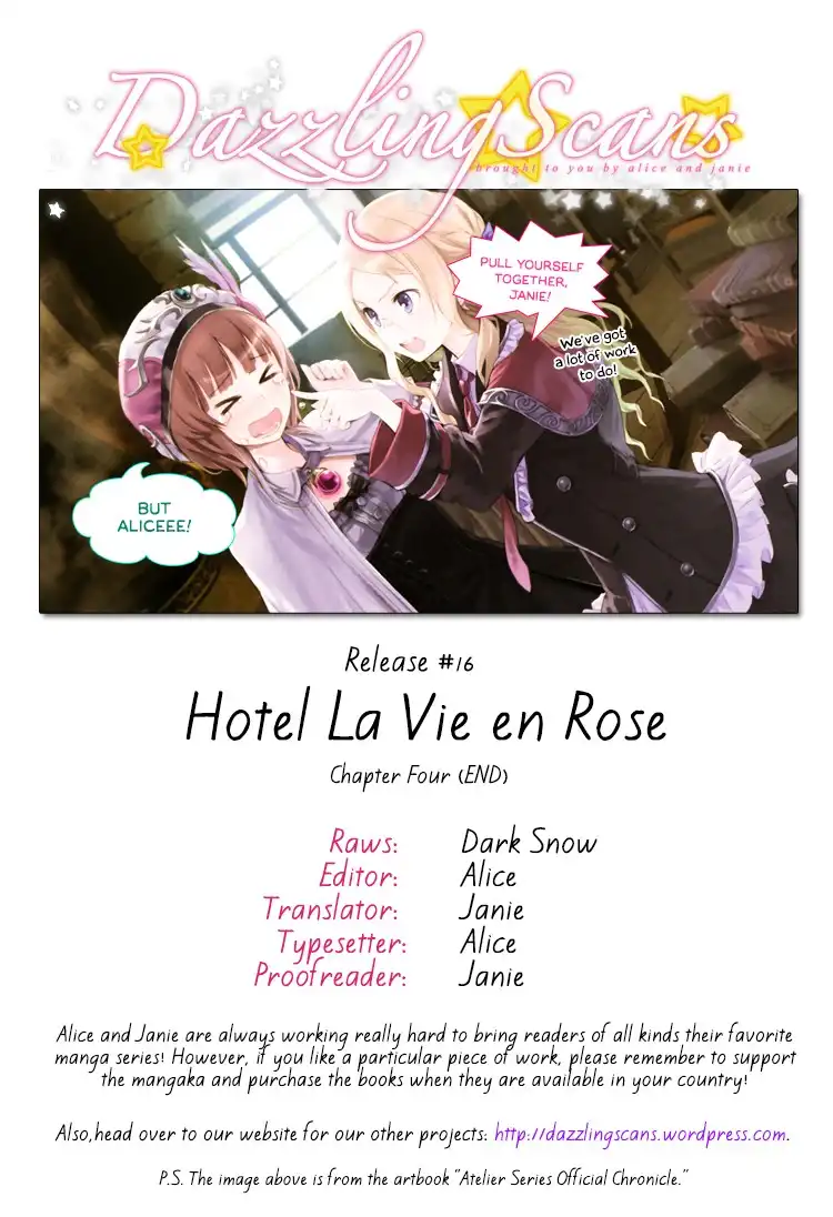 Hotel la Vie en Rose Chapter 4