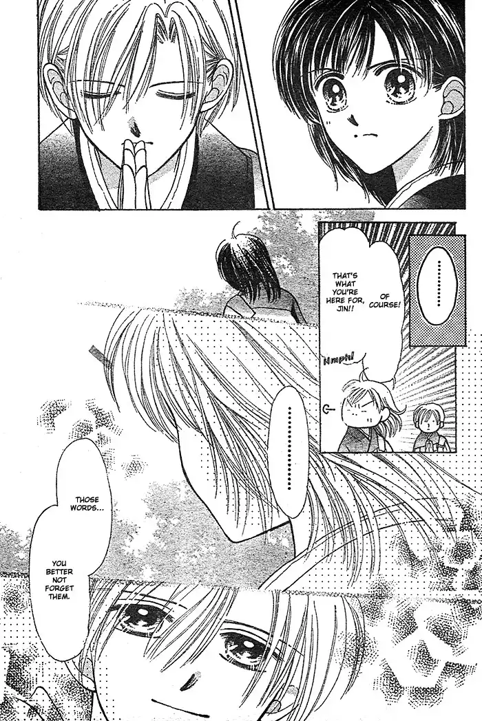 Hotoke no kao mo sando made Chapter 0