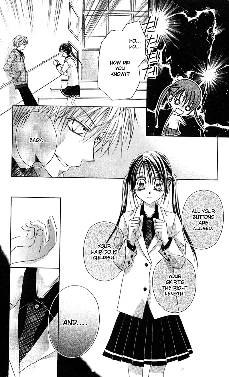 Houkago, Kimi to Koi o Shite. Chapter 2