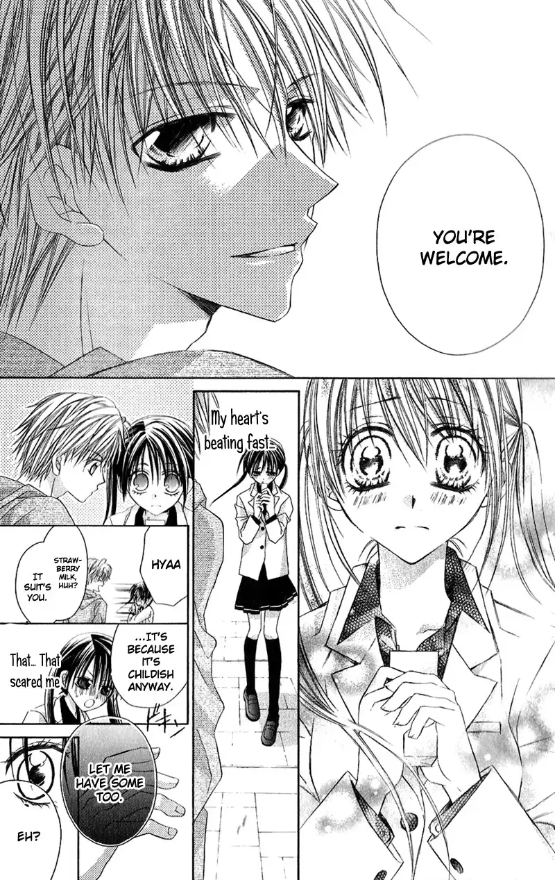 Houkago, Kimi to Koi o Shite. Chapter 2