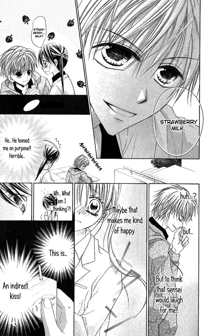 Houkago, Kimi to Koi o Shite. Chapter 2