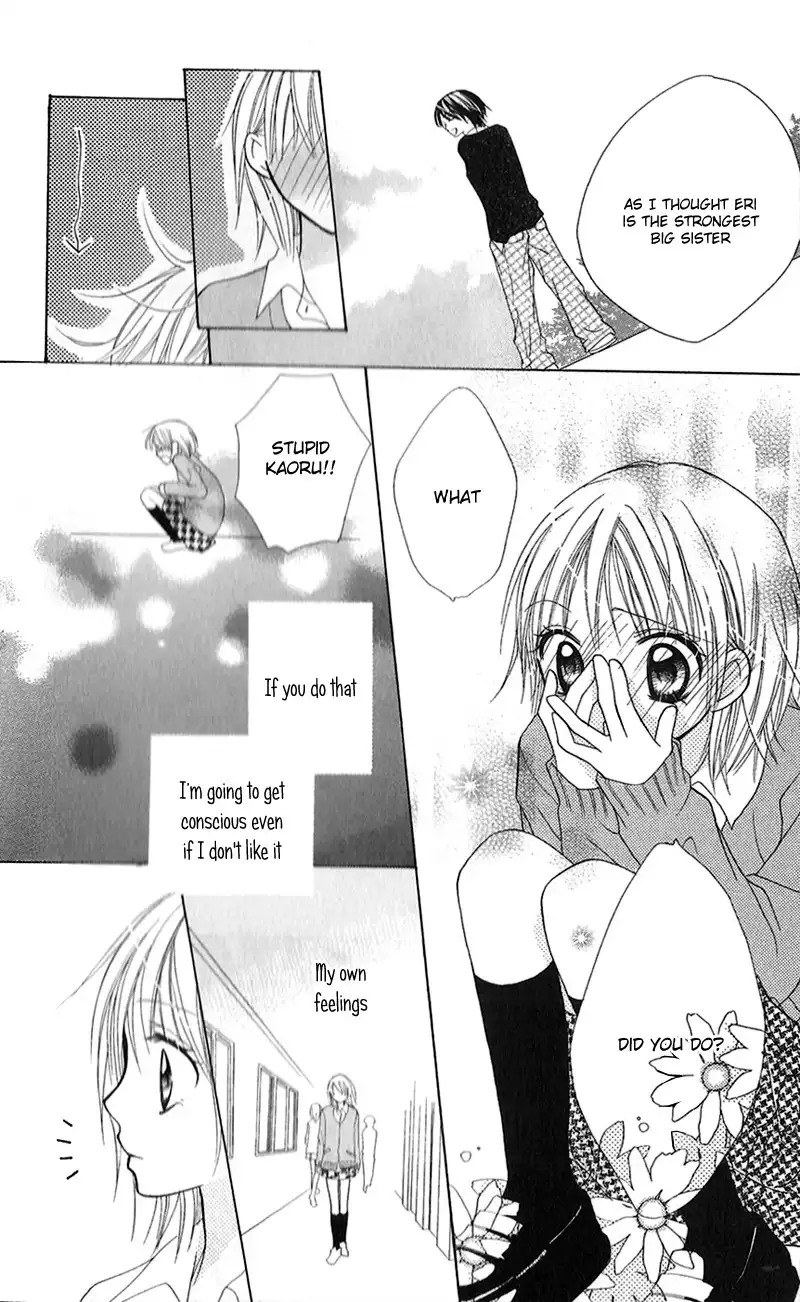 Houkago, Kimi to Koi o Shite. Chapter 3