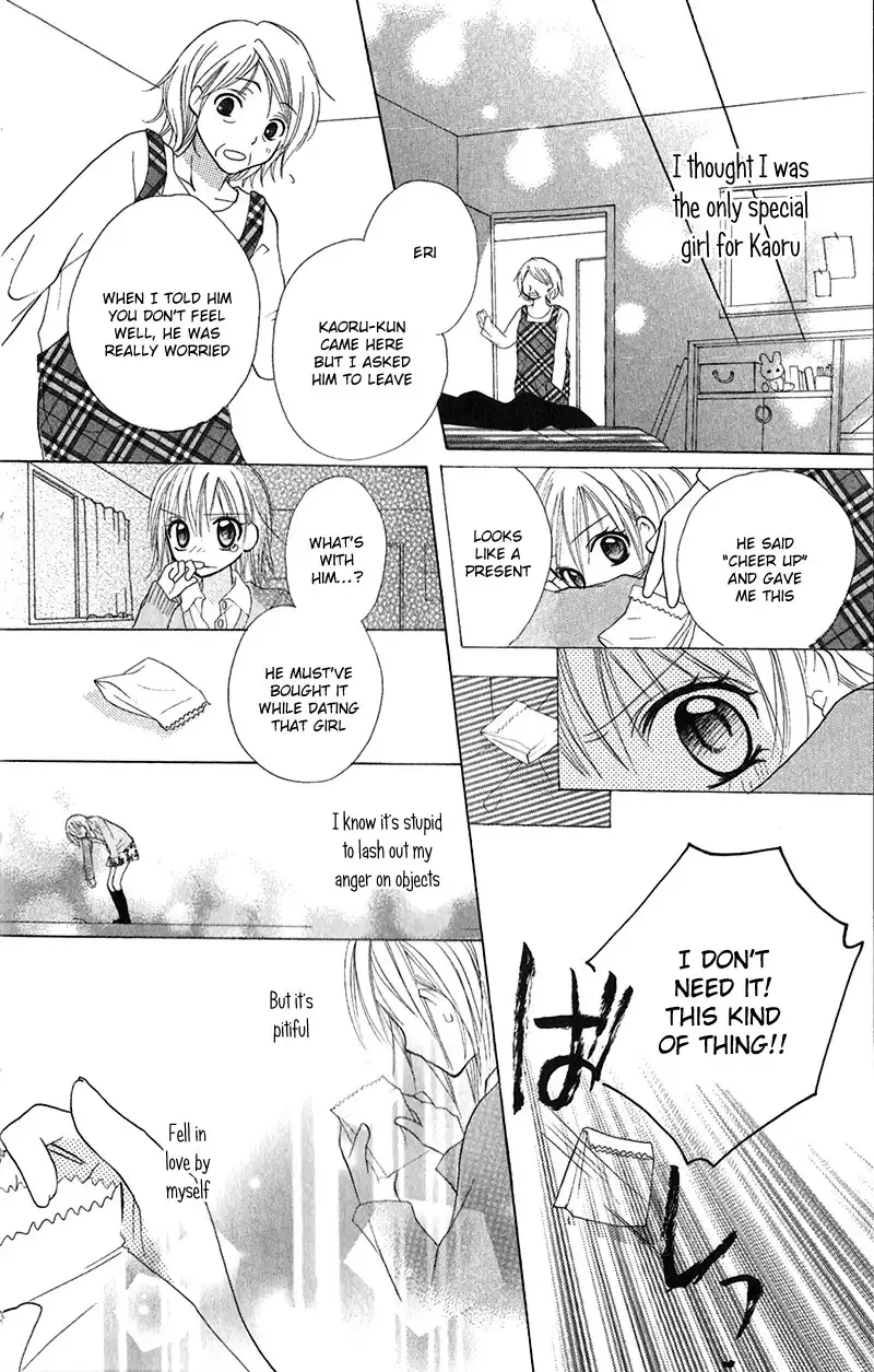 Houkago, Kimi to Koi o Shite. Chapter 3