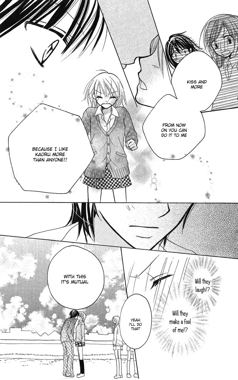 Houkago, Kimi to Koi o Shite. Chapter 3