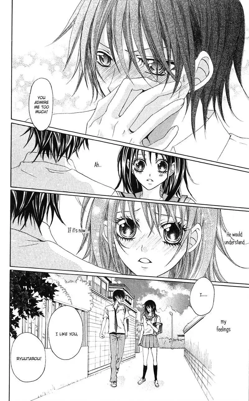 Houkago, Kimi to Koi o Shite. Chapter 7