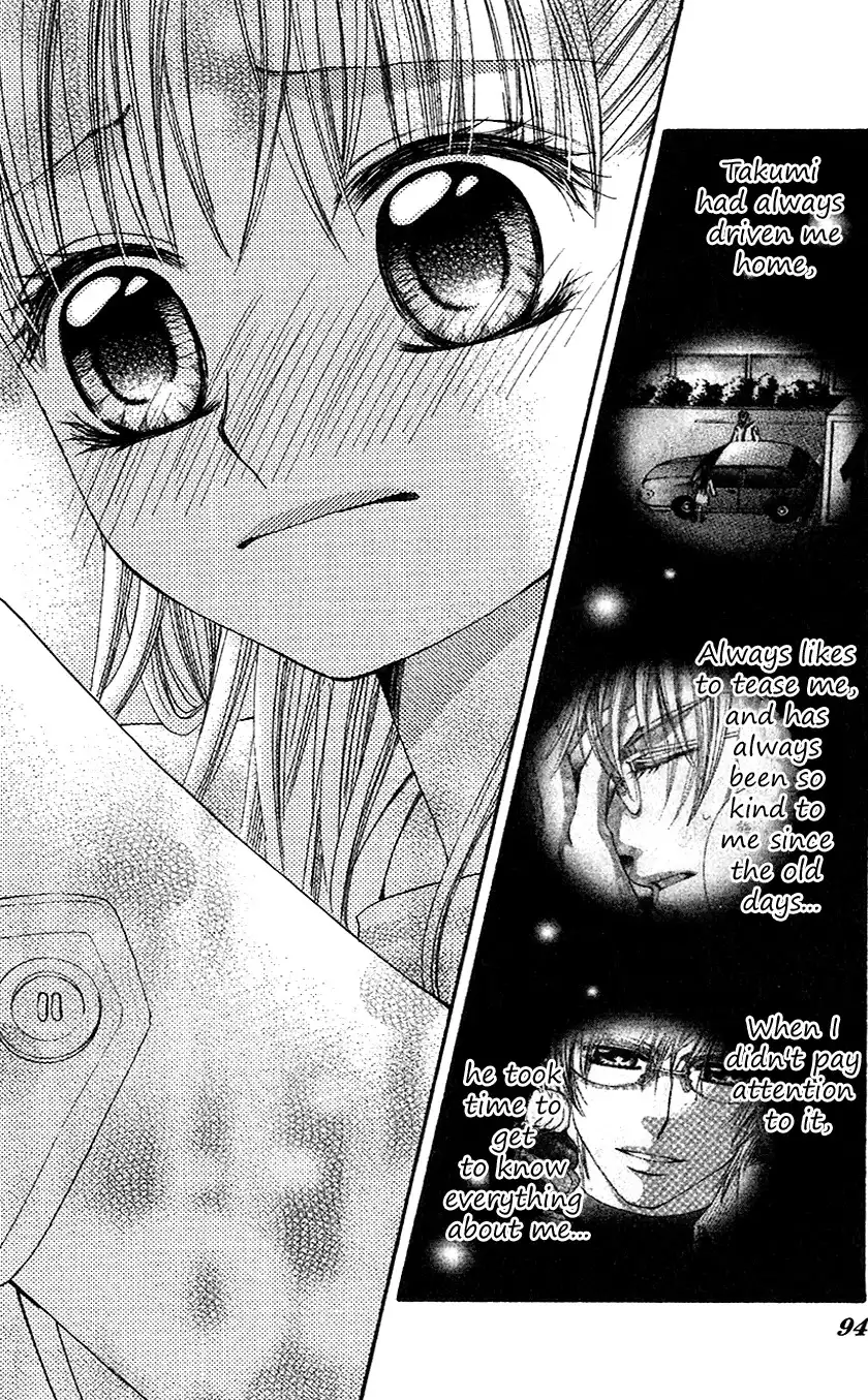 Houkago, Seifuku o Nui de Chapter 2