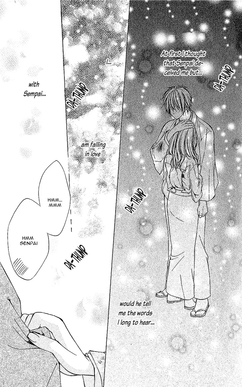 Houkago, Sensei to Koi ni Ochiru Chapter 3