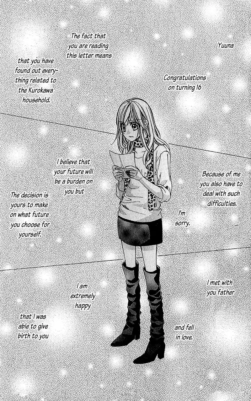 Houkago, Sensei to Koi ni Ochiru Chapter 3