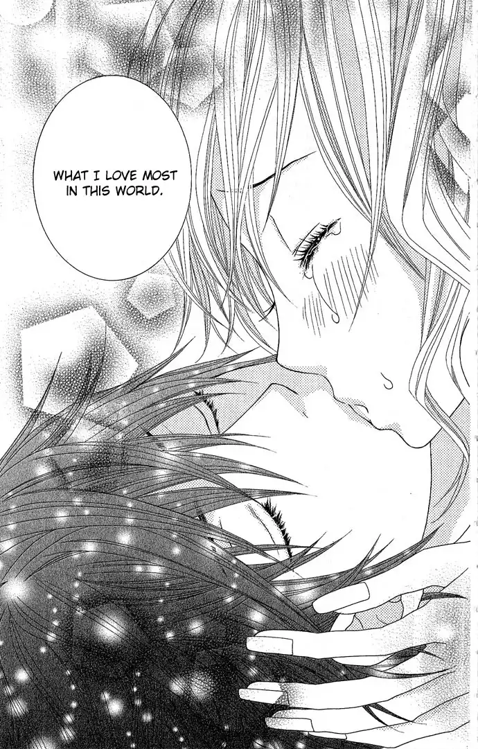 Houkago Kiss Chapter 2.2