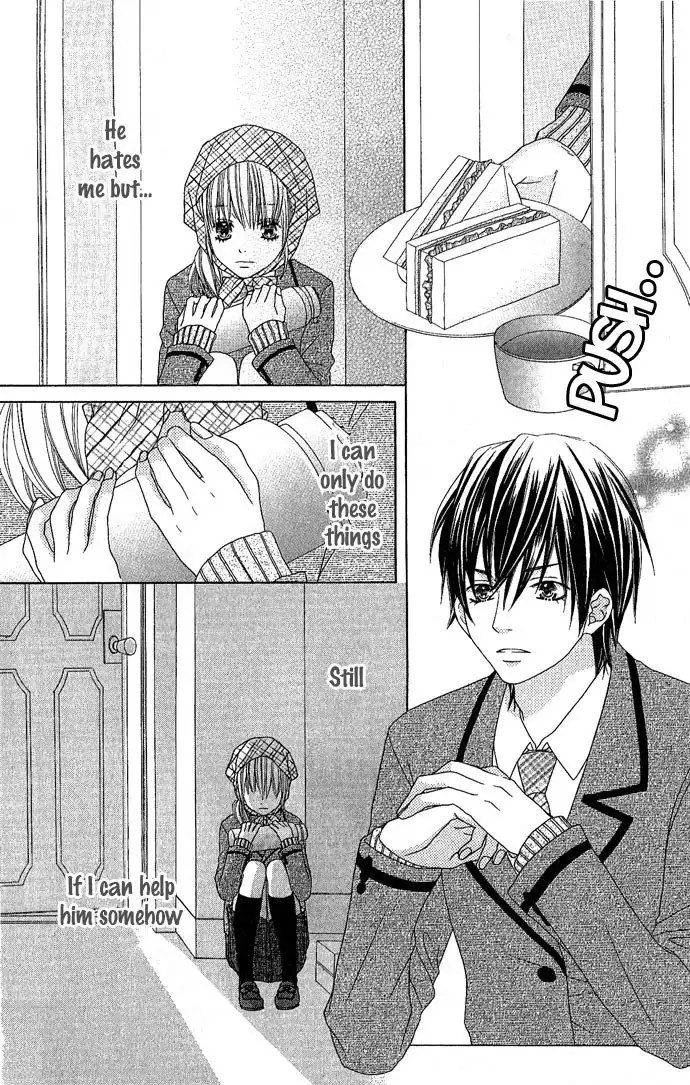 Houkago Kiss Chapter 3