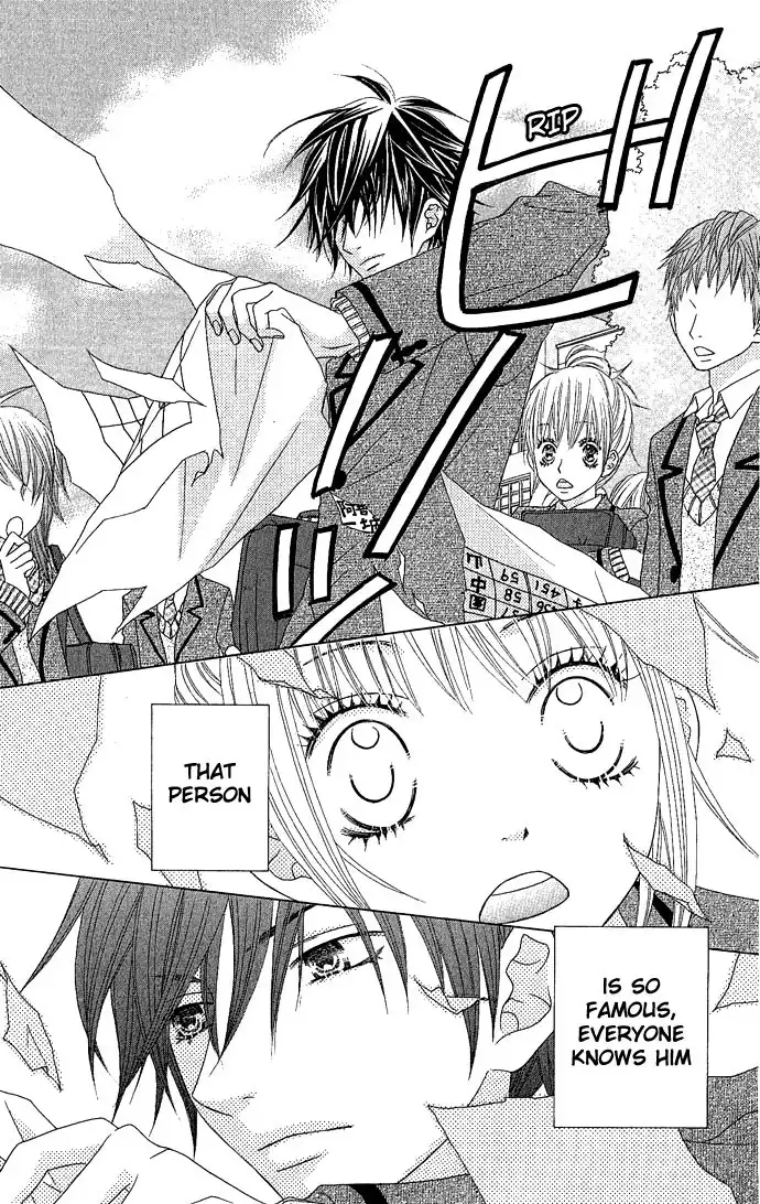 Houkago Kiss Chapter 3