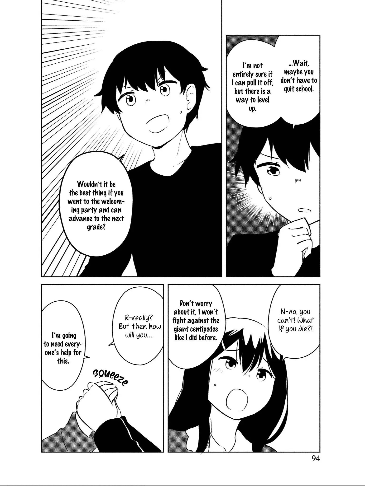 Houkago Play Chapter 10