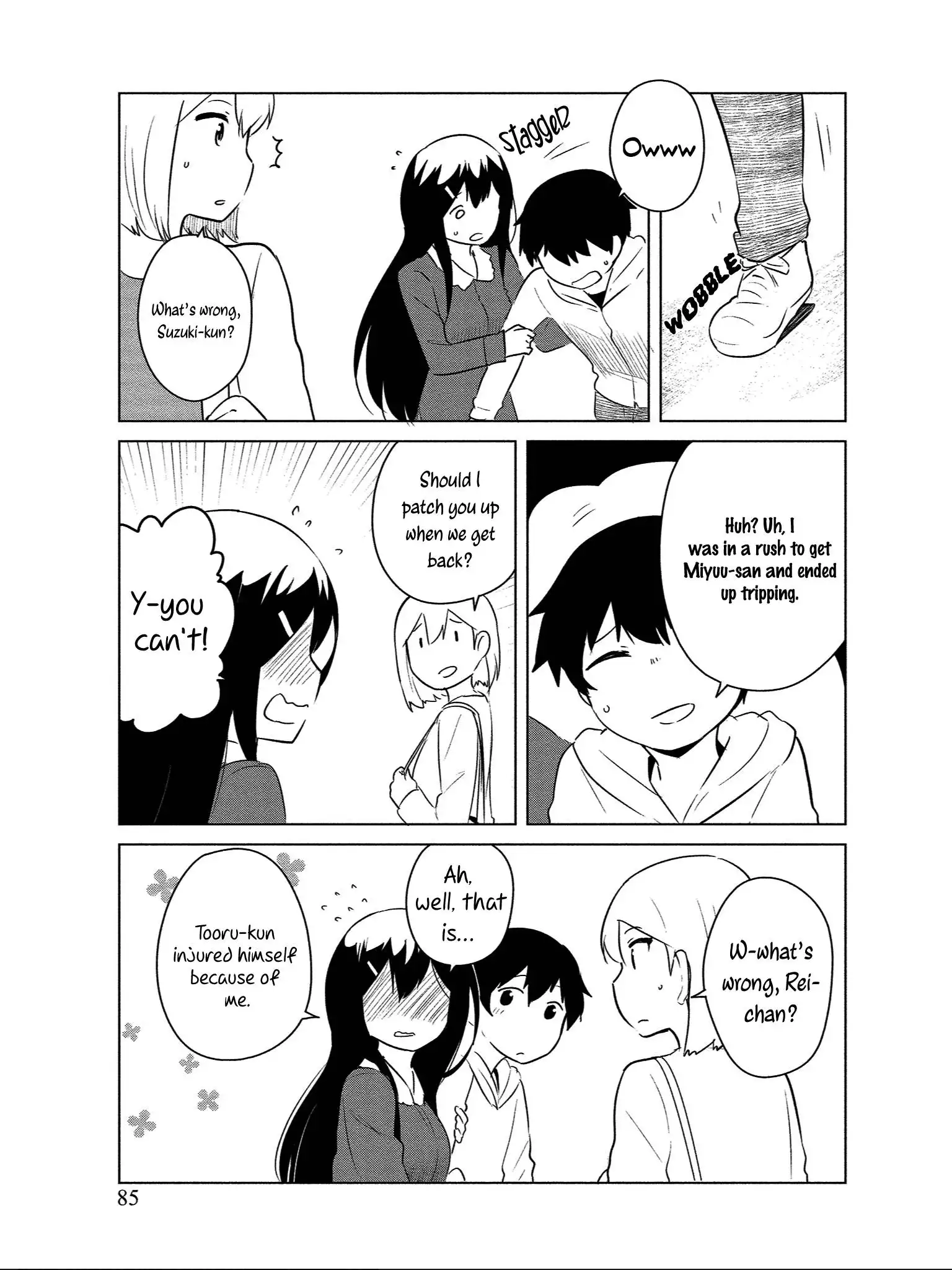 Houkago Play Chapter 10