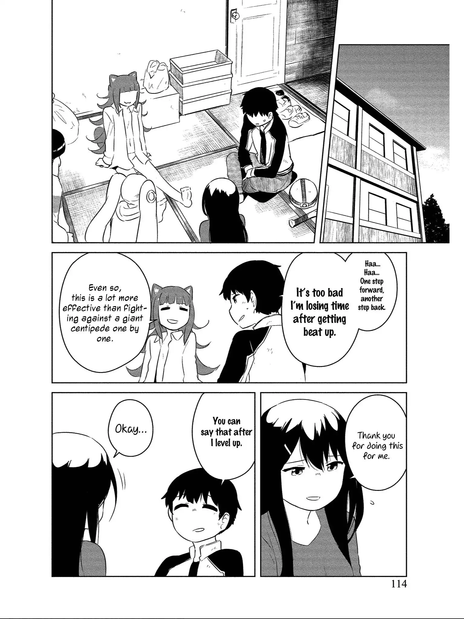 Houkago Play Chapter 11